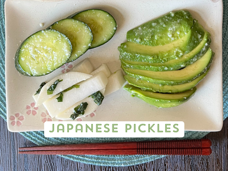 Gluten Free and Vegan Salt-Koji Pickles “Tsukemono”