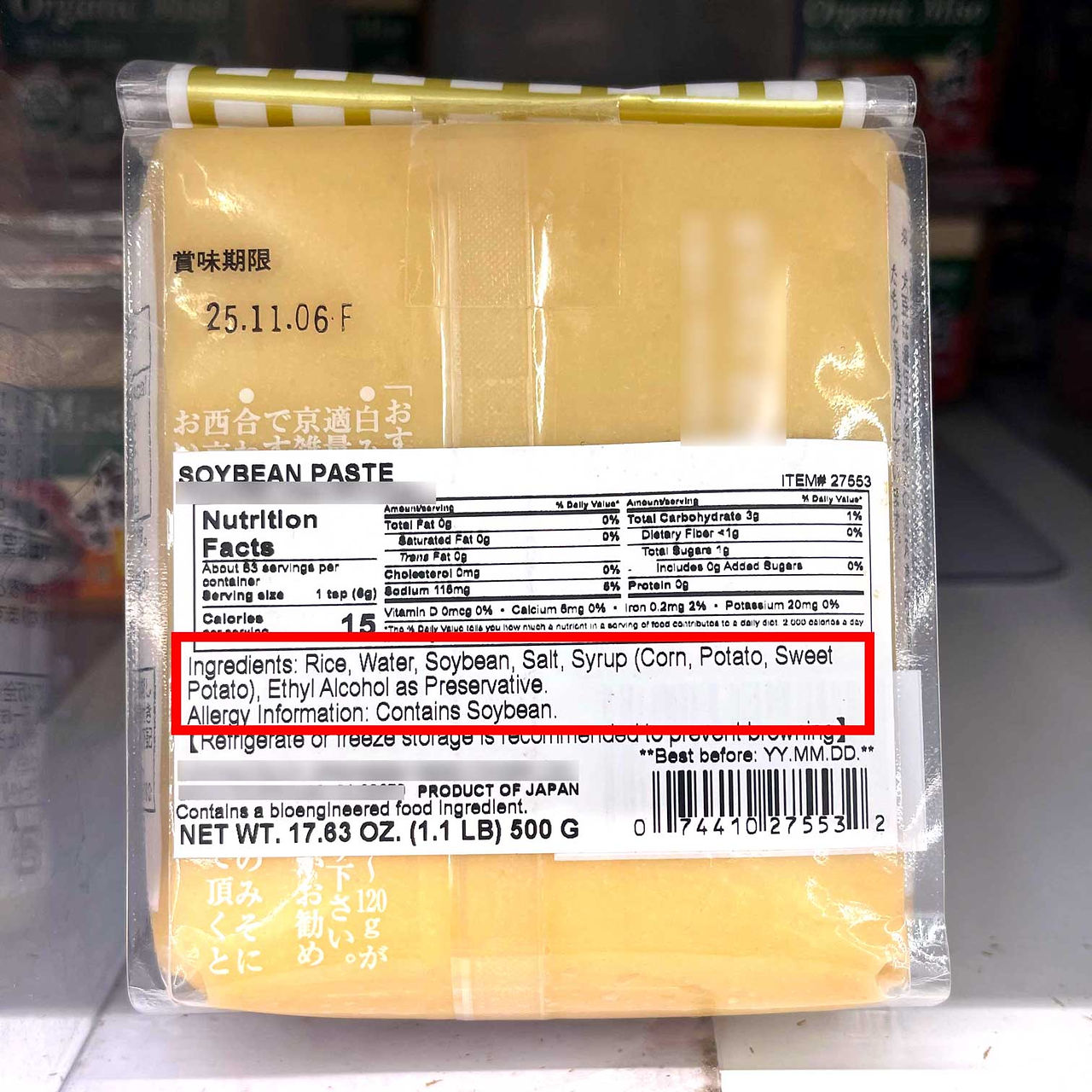 Miso not recommended: example 3