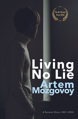 Living No Lie Book Cover FRONT award.jpg