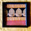 Thumbnail: Wooden tray