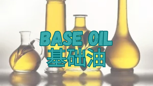 Base Oil | MYENSY e-Store