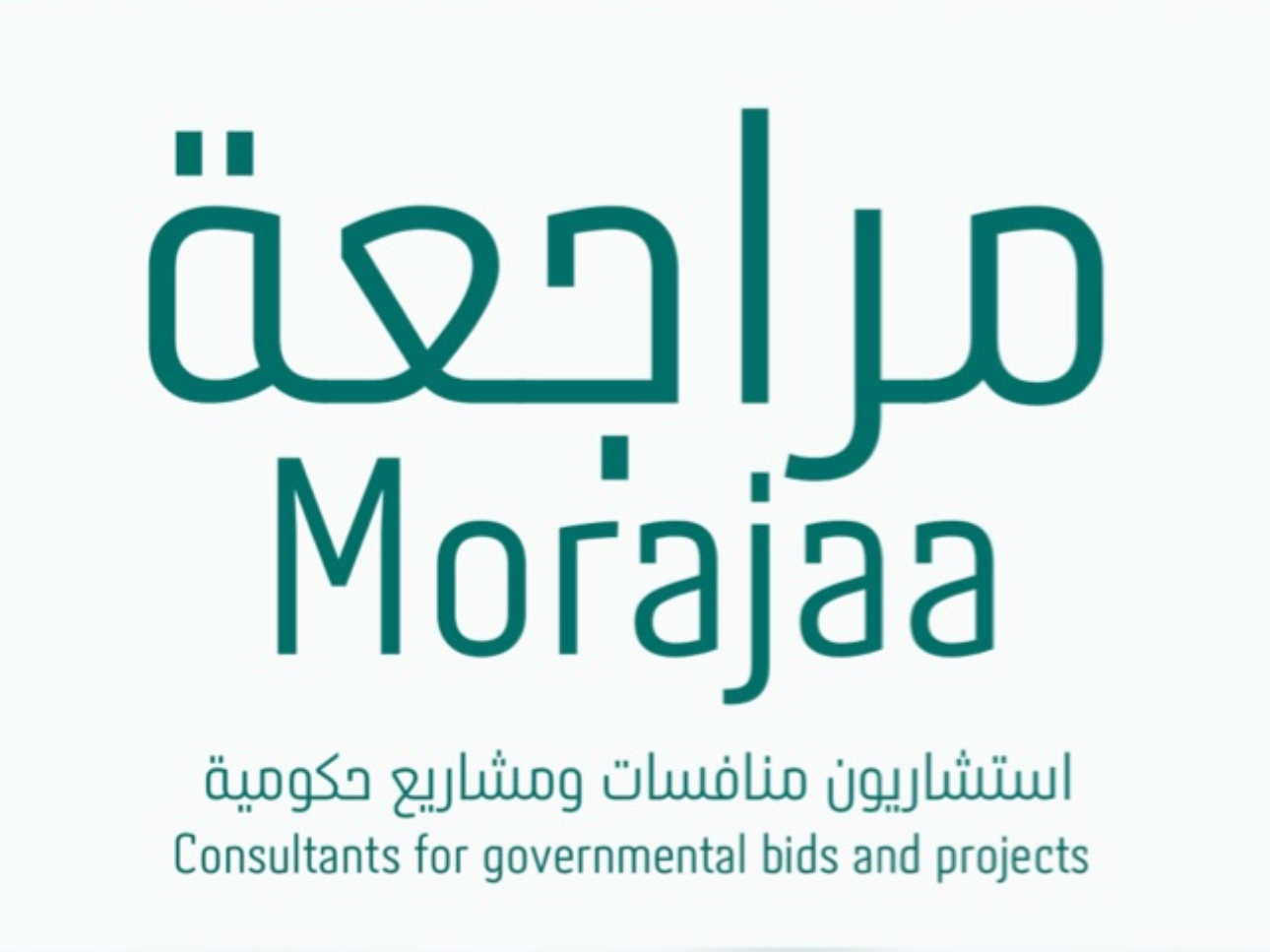 صورة الكاتب: Morajaa Managament Consultancy