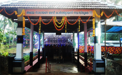 Sree Kathiayani Bhagavathi Temple