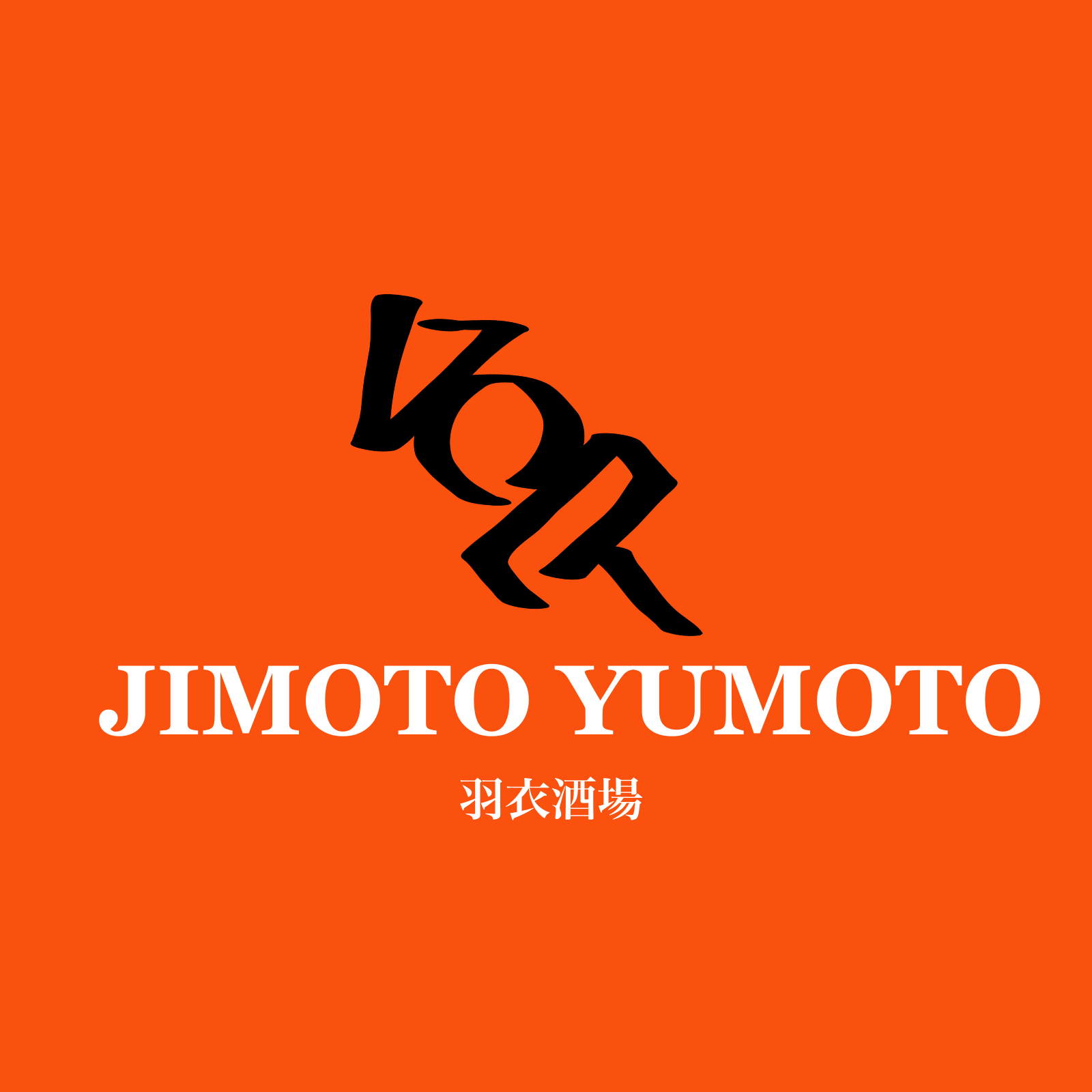 JIMOTO YUMOTO