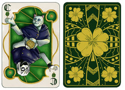 Second Chance of Spring