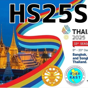 HS25SG (Special Event) - Thailand