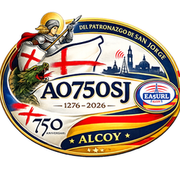 AO750SJ (Special Event) - Spain