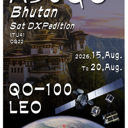 A50QO - Bhutan (Satellite DXpedition)