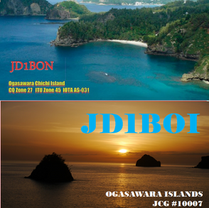 JD1BON & JD1BOI - Ogasawara