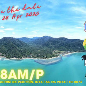 E28AM/P - Thailand (Chang Isl. IOTA AS-125)