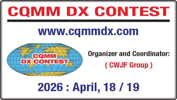 CQMM DX Contest