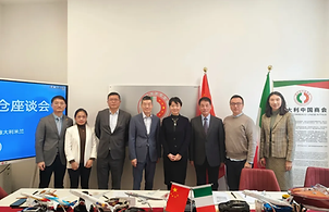 徐宇虹参赞到访商会并召开中资海外仓座谈会