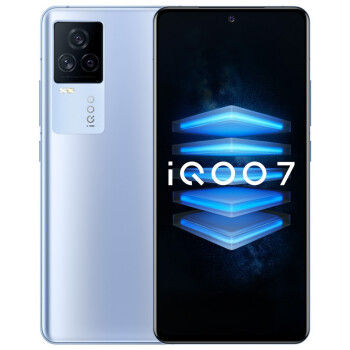 Thumbnail: VIVO IQOO 7