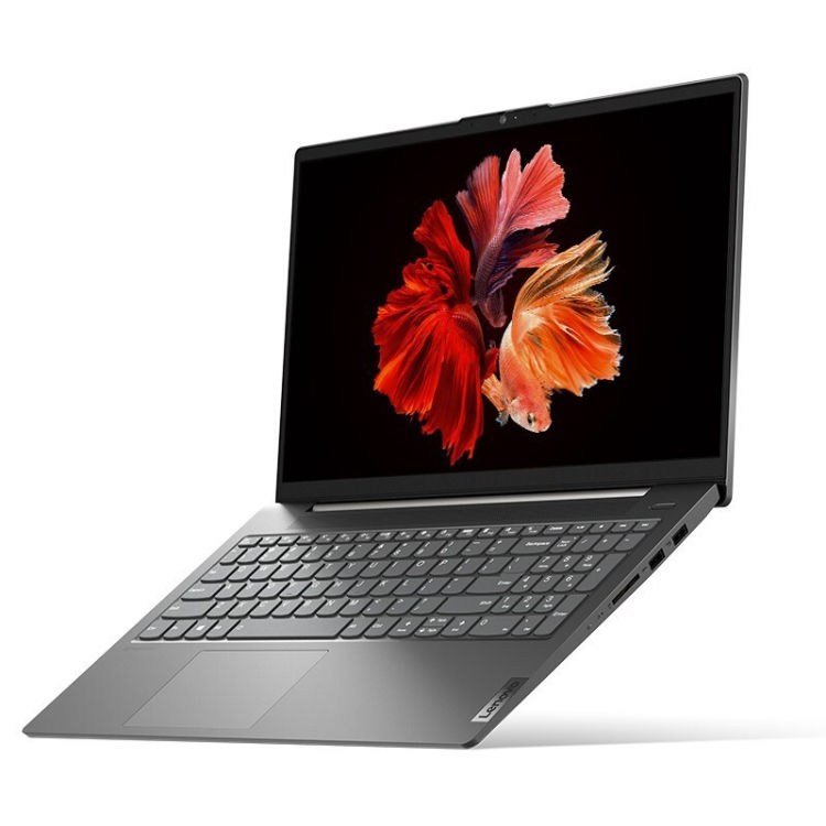 Thumbnail: Lenovo Xiaoxin Air 15