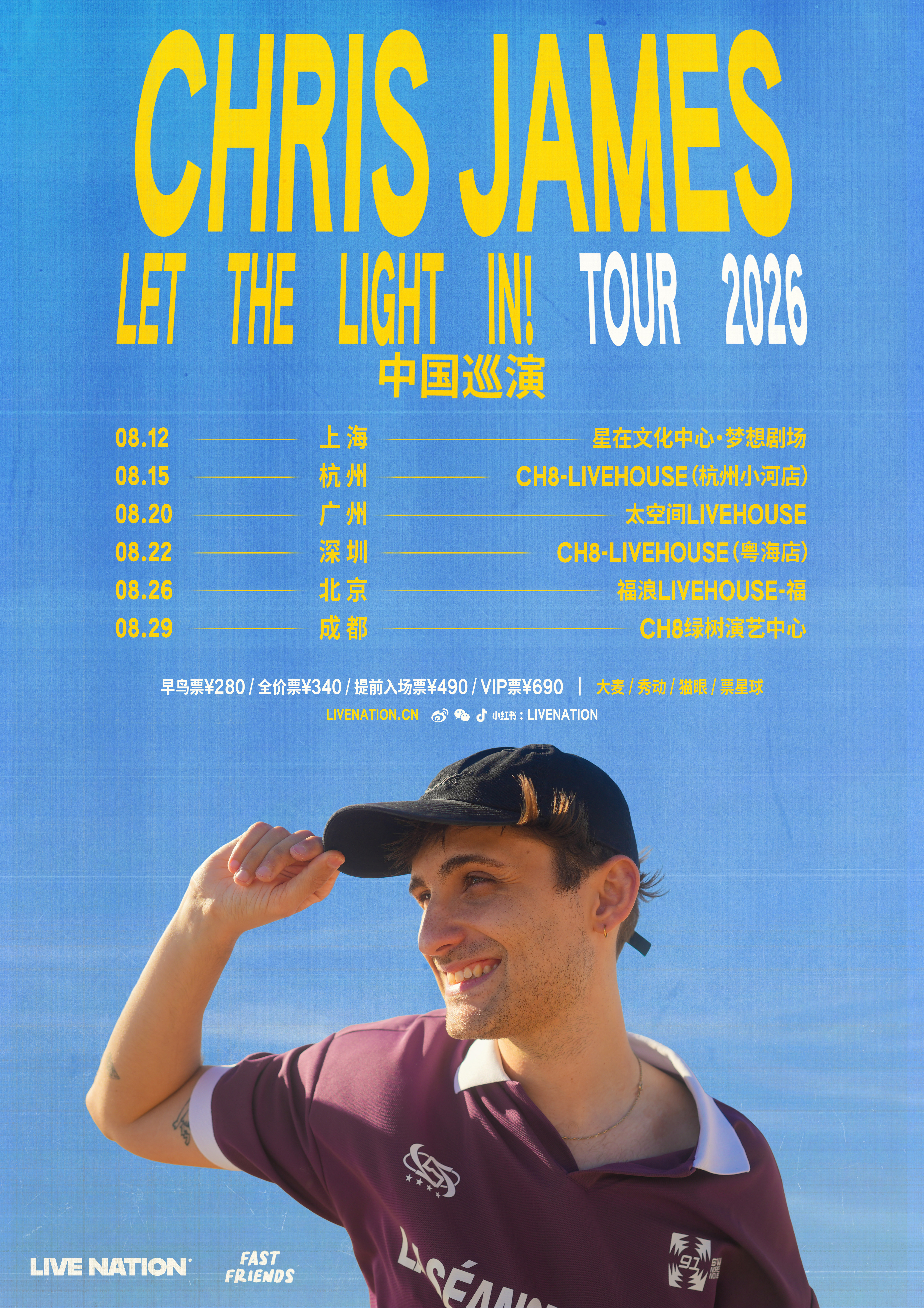 Chris James announces ‘Let The Light In!’ headline tour in China — Fast Friends