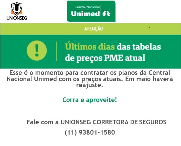 Contrate CNU antes do Aumento