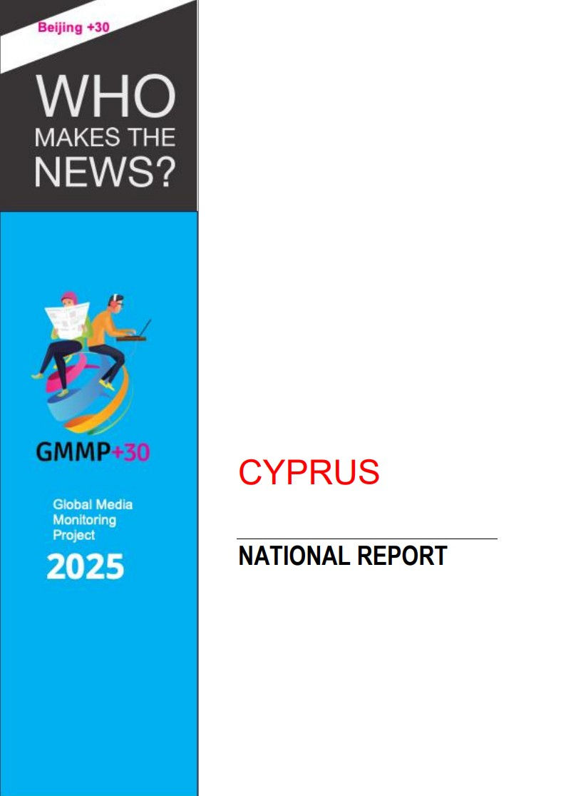 ecampus