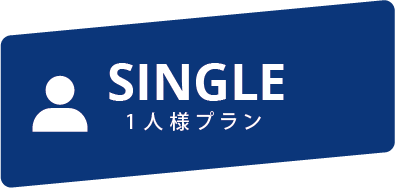 single.png