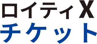 roity_icon.png