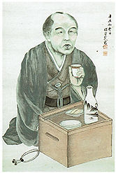 reki1.jpg