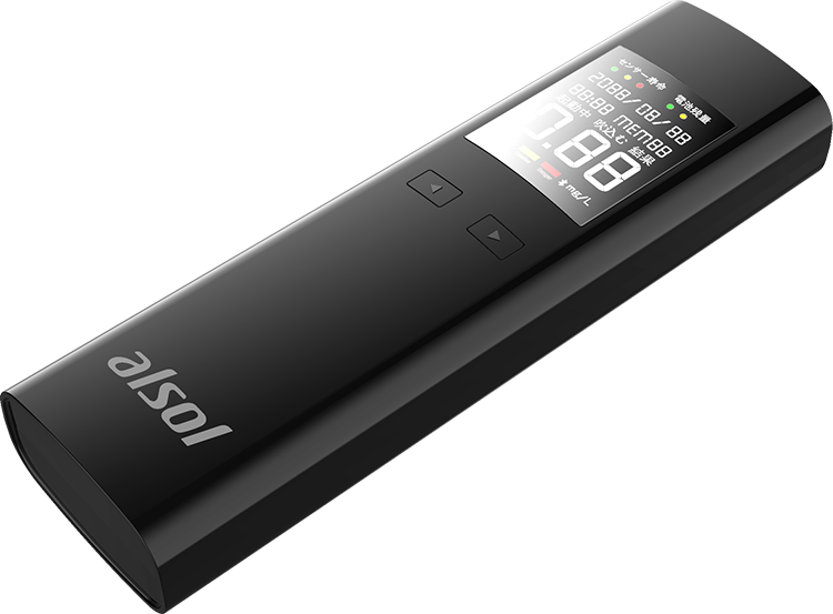 アルコール検知器AC003