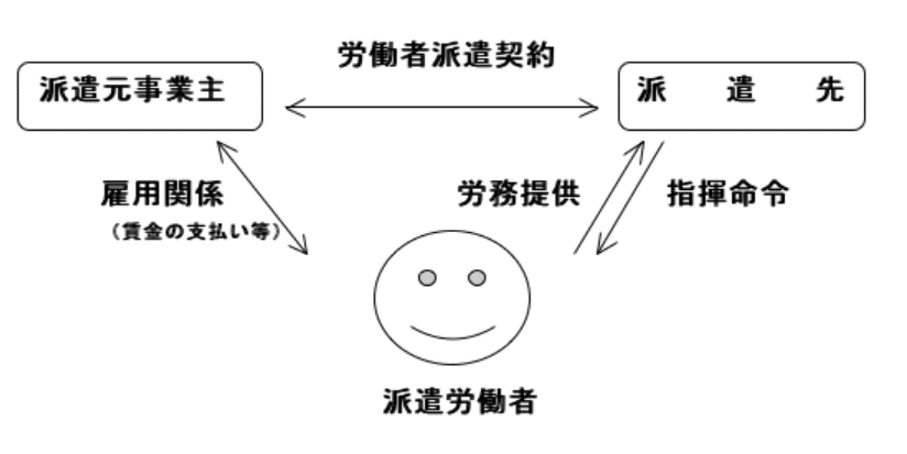 スクリーンショット (63)