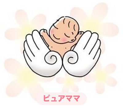 bebima_logo.jpg