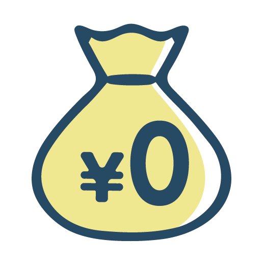 紹介料0円