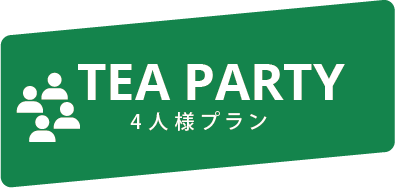 party.png