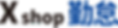 kintai_icon.png