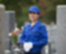 ​そのお悩み、私たちが解決いたします。