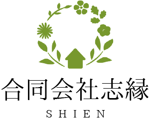 合同会社志縁のロゴマーク