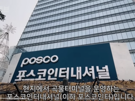 “전쟁에도 버틴 의리” 韓 ‘500조 사업’ 군침