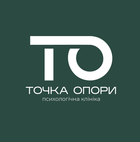 logo психологічна клініка