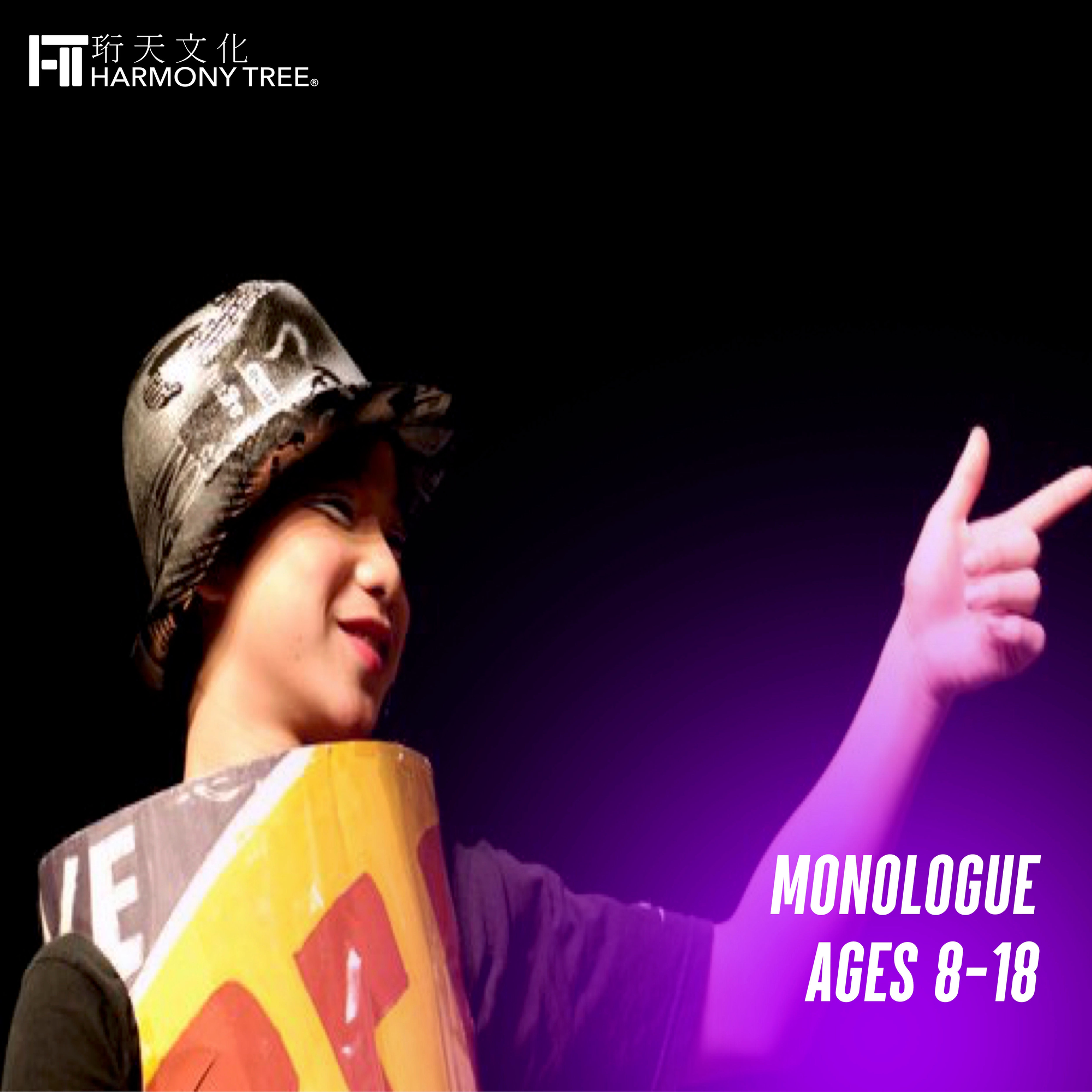 Monologue (Asia 2025-26)