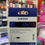 Miniatura: Cargador Samsung PD Super Fast Charger 45W