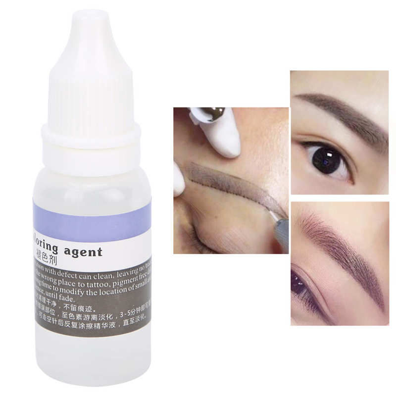 PMU Pigment Correction Agent 