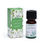 Thumbnail: Essential oil blend based of White sage Aromafume