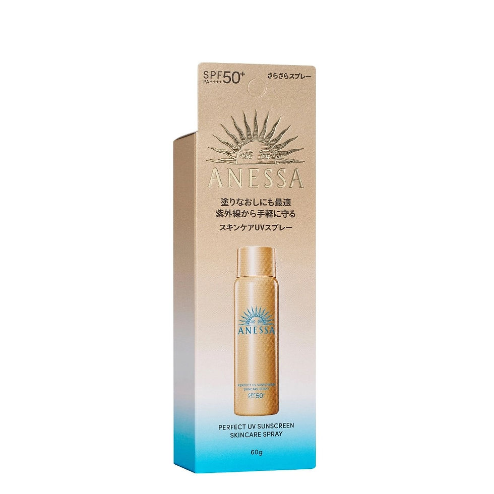 ANESSA 安耐曬極防水美肌UV噴霧SPF50 60G