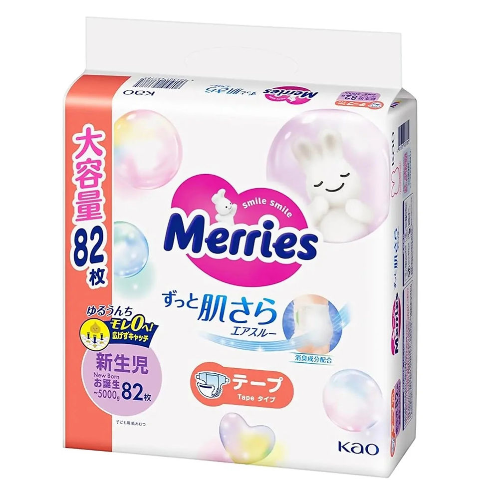KAO 花王尿片 – 初生 82’S
