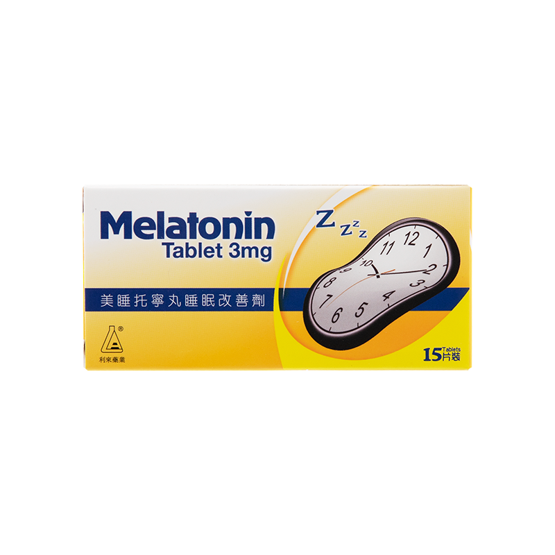 美睡托寧丸3MG 15’S
