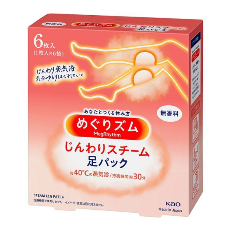 KAO 花王蒸氣溫熱舒緩足貼 6’S