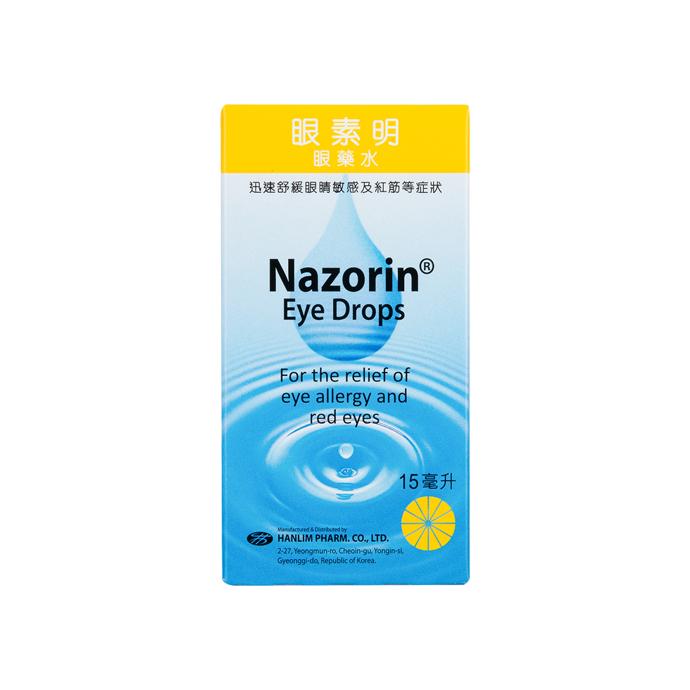 NAZORIN 眼素明 15ML