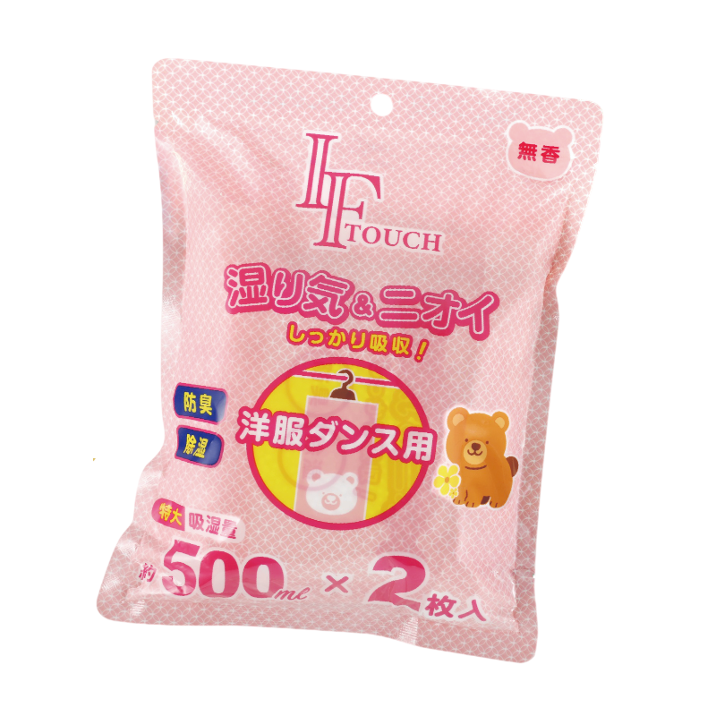 LFTOUCH 除濕袋(可掛式) 500MLx2’S