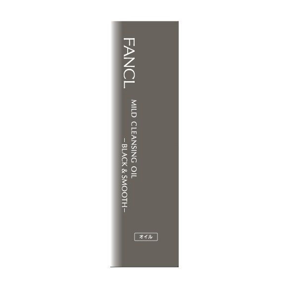 FANCL 無添加納米炭泥淨化卸妝油 120ML