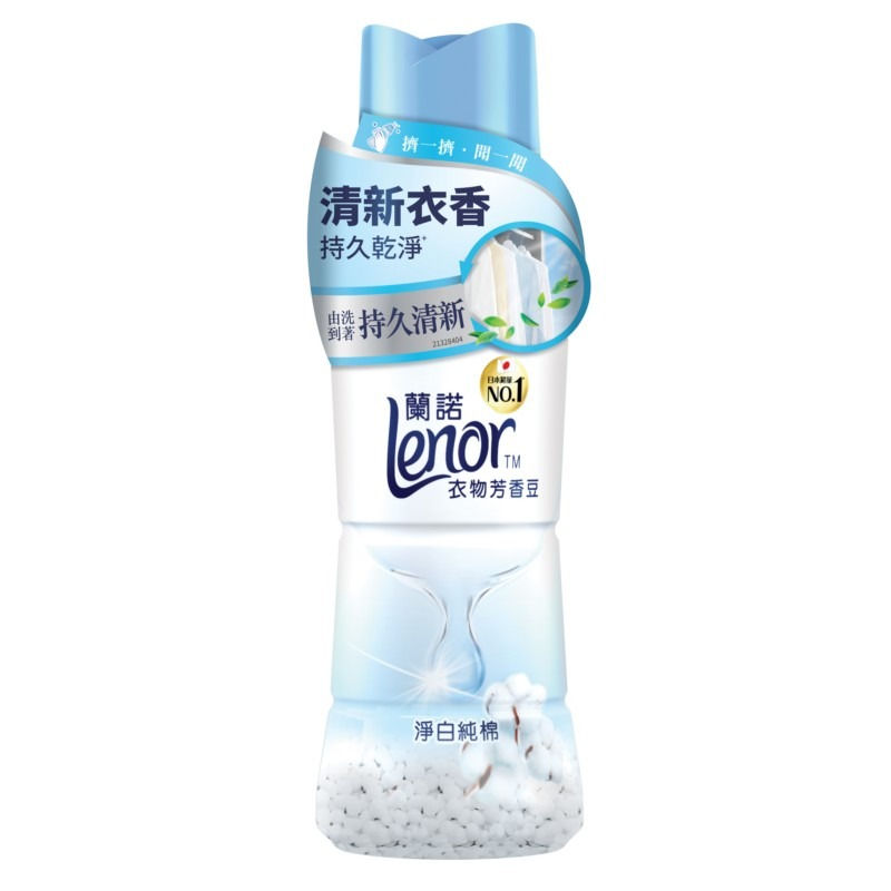 P&amp;G LENOR 衣物芳香豆 – 淨白純棉 470ML