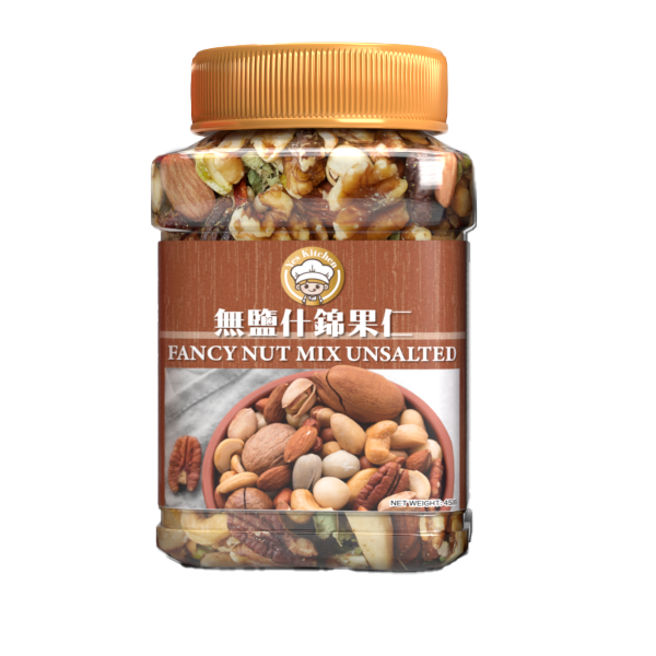 YES KITCHEN 無鹽什錦果仁 450G