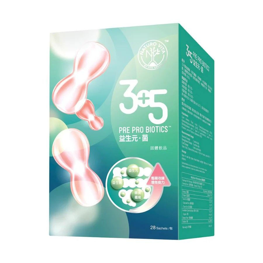 VITA GREEN 維特健靈 3+5 益生元菌固體飲品 – 檸檬味 14’S
