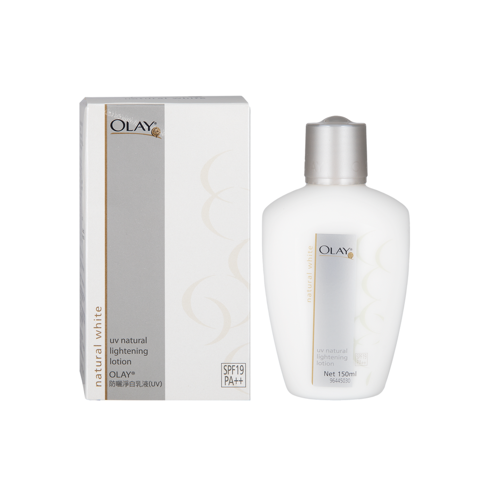 OLAY 玉蘭油防曬淨白乳液 150ML