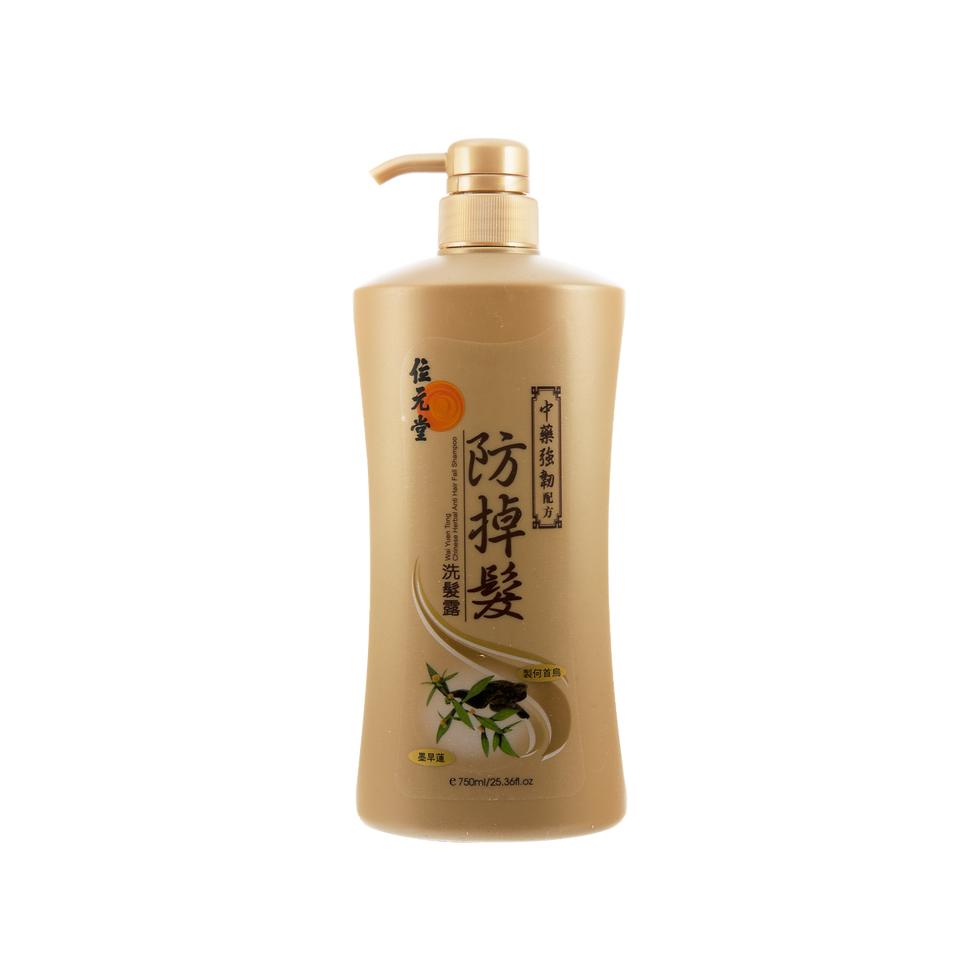 WAI YUEN TONG 位元堂中藥防掉髮洗髮露(強韌配方) 750ML